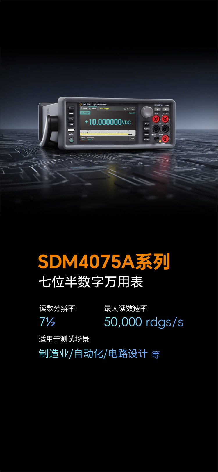 首頁移動(dòng)版4